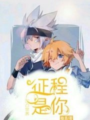 帝王秘密研究所官网